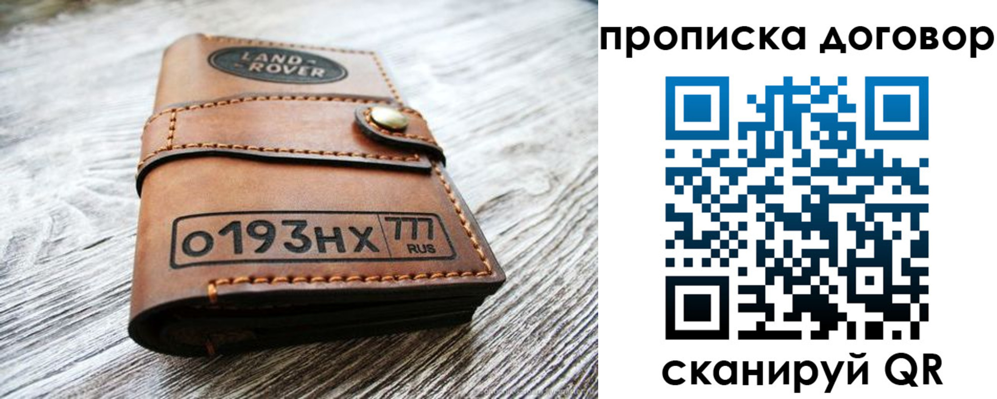 форма 3 в Каменск-Шахтинском